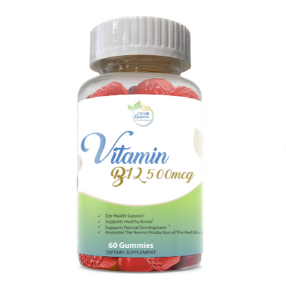 Vitamin B12 Gummies